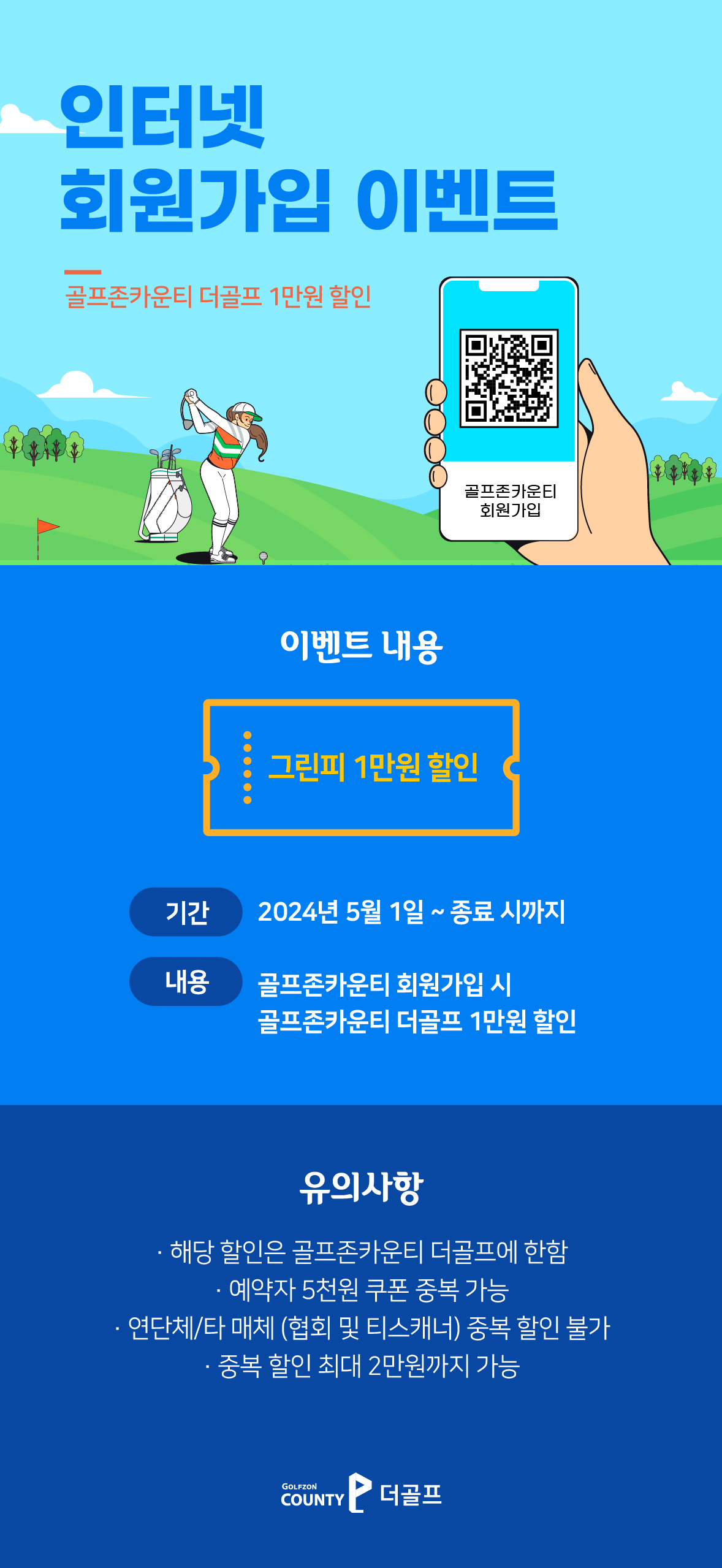 상단 이미지
