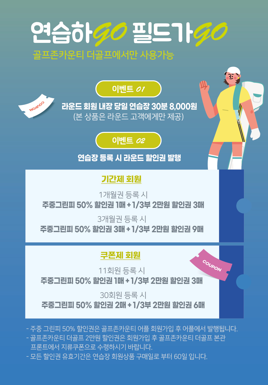 상단 이미지