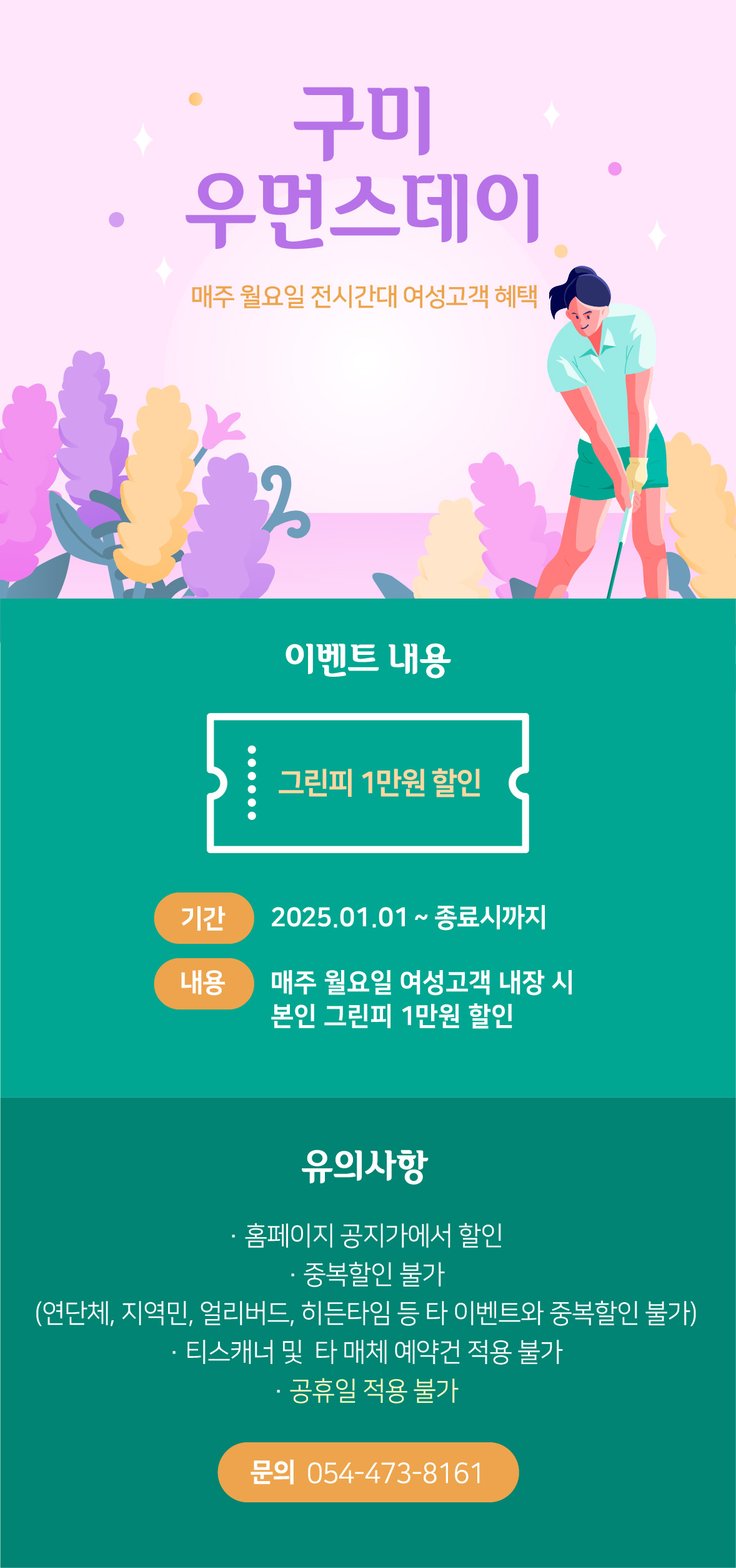 상단 이미지