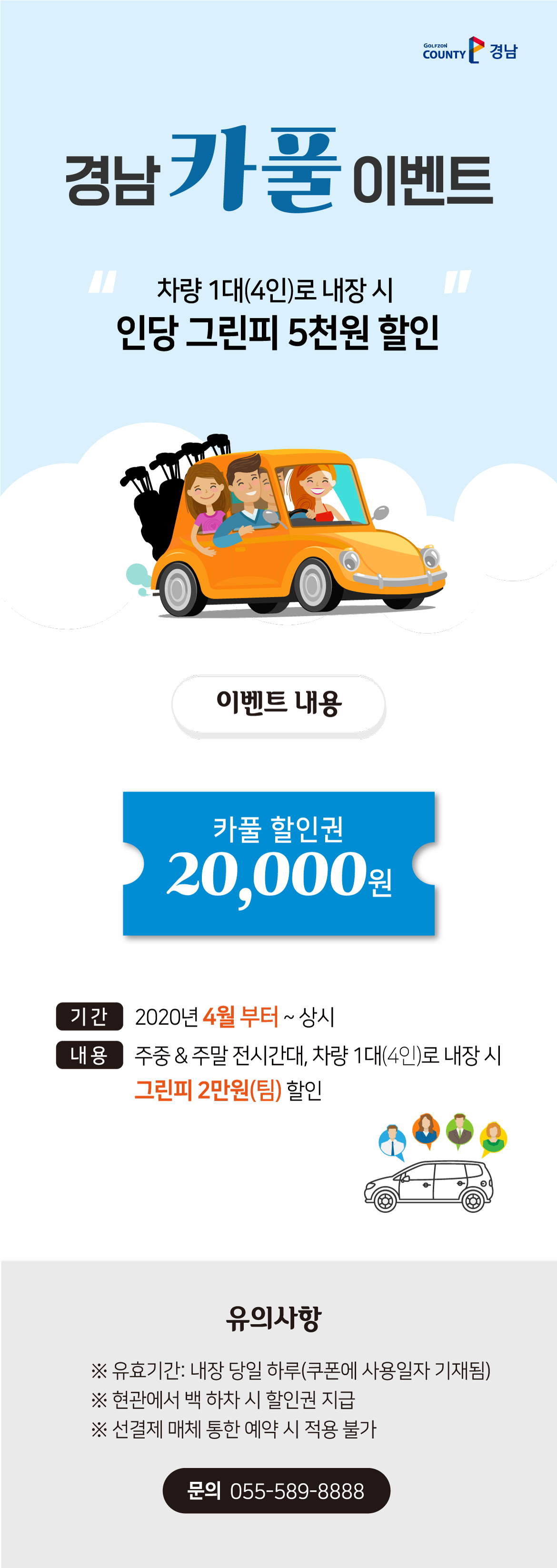 상단 이미지