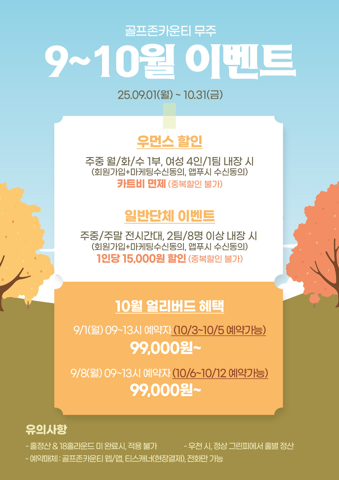상단 이미지