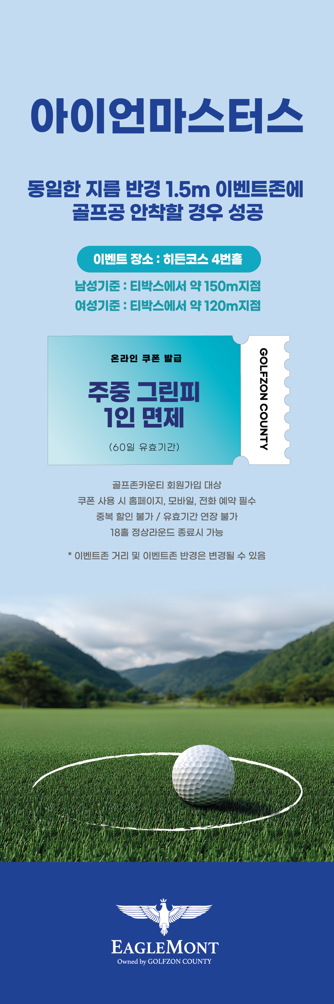 상단 이미지
