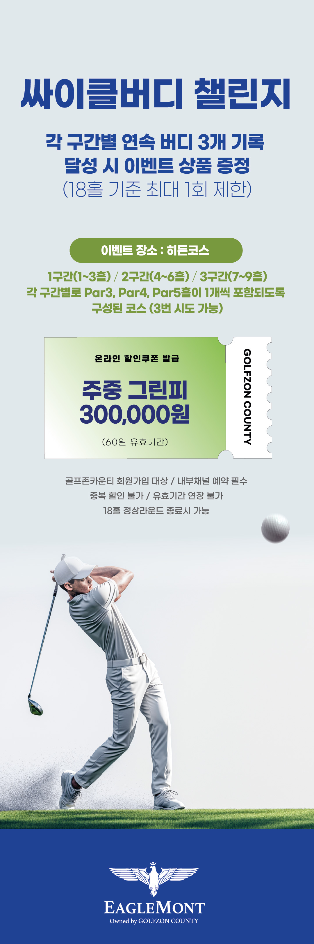 상단 이미지