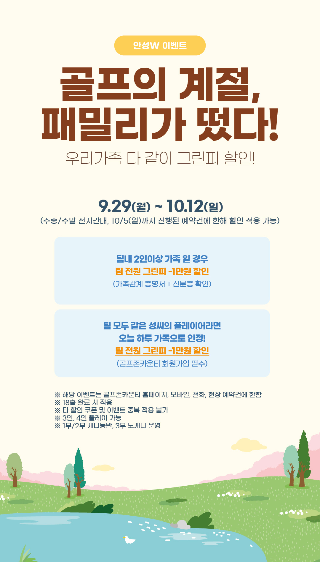 상단 이미지