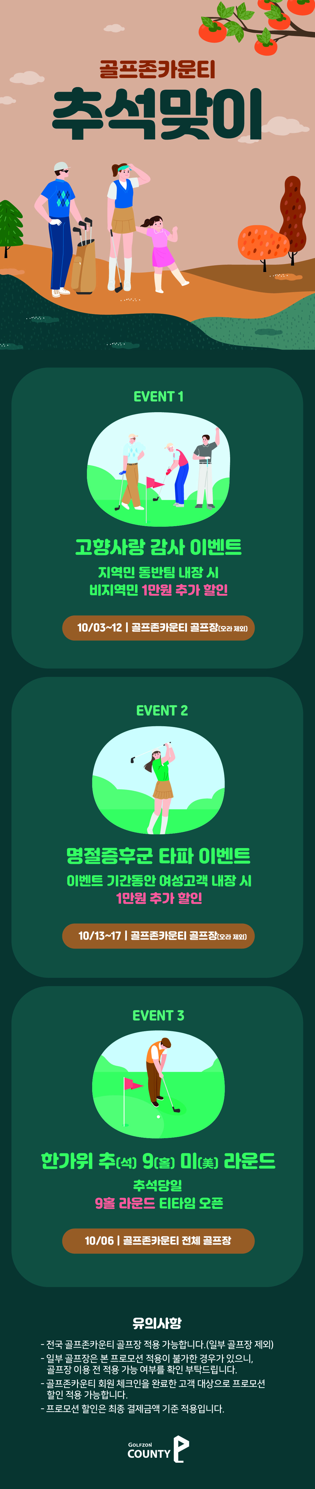 상단 이미지