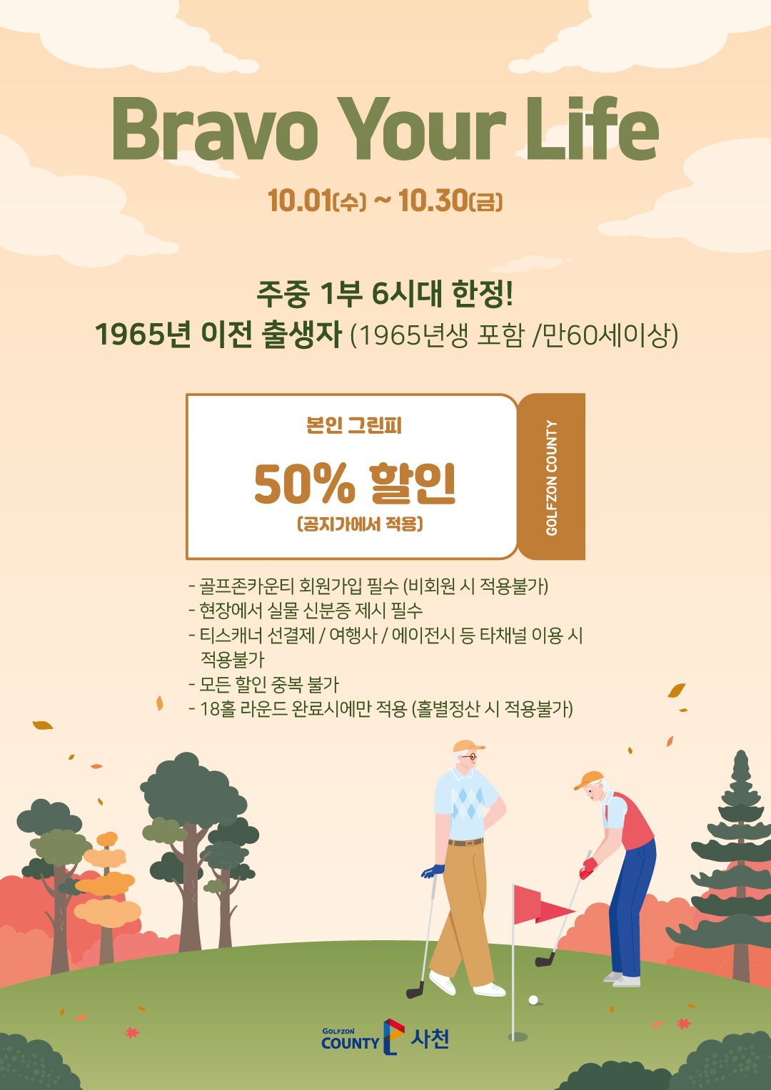 상단 이미지