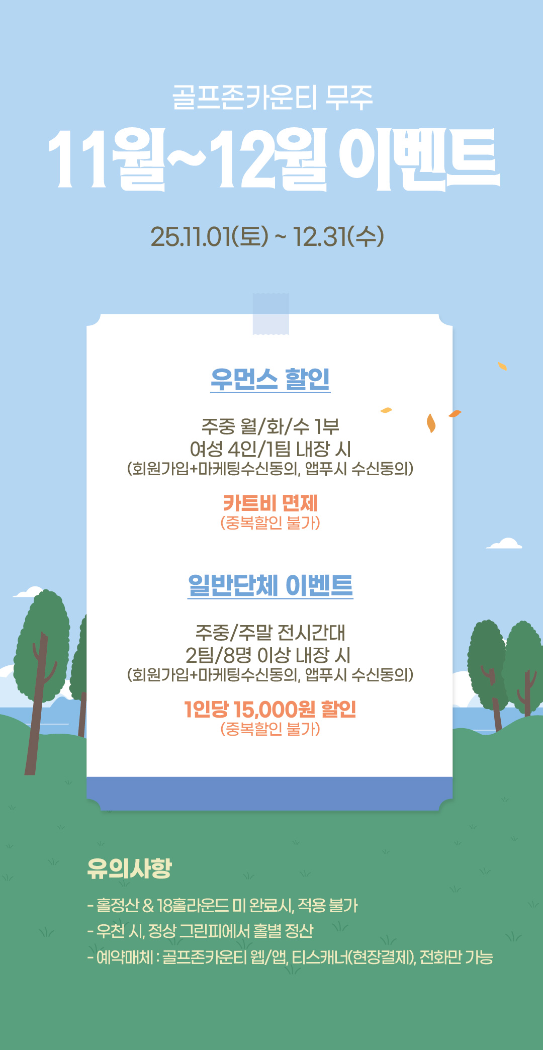 상단 이미지