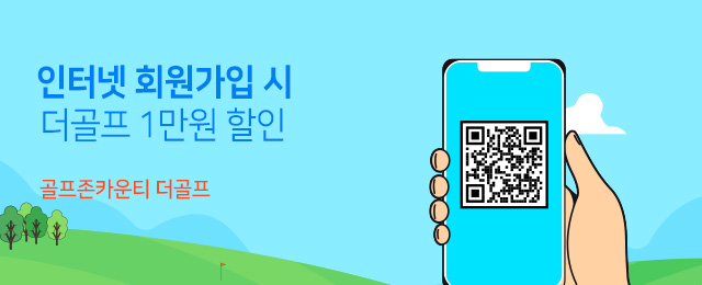 이벤트 배너 이미지