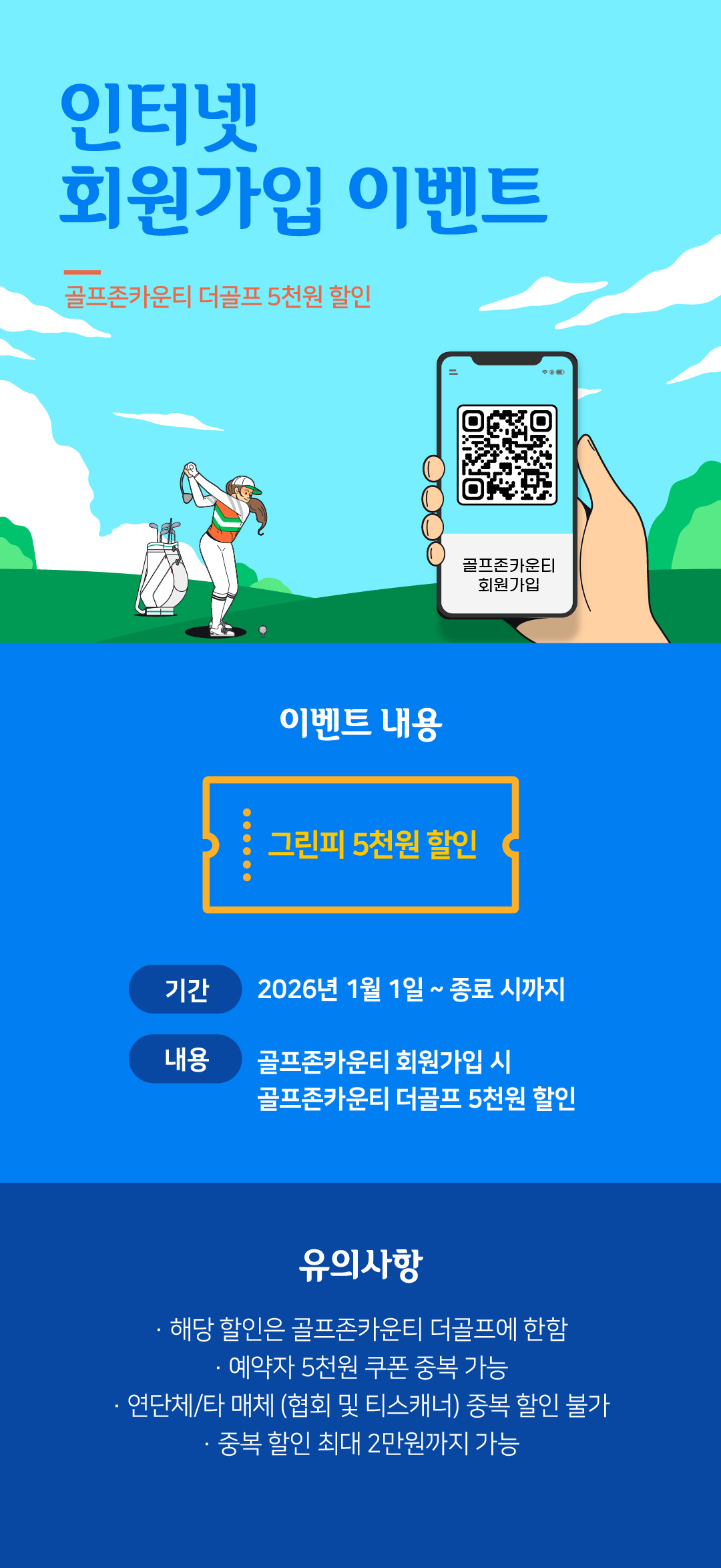 상단 이미지
