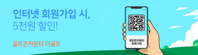 이벤트 배너 이미지
