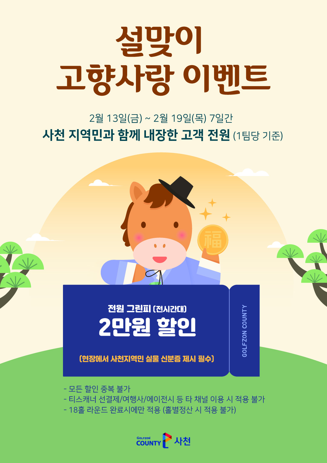 상단 이미지