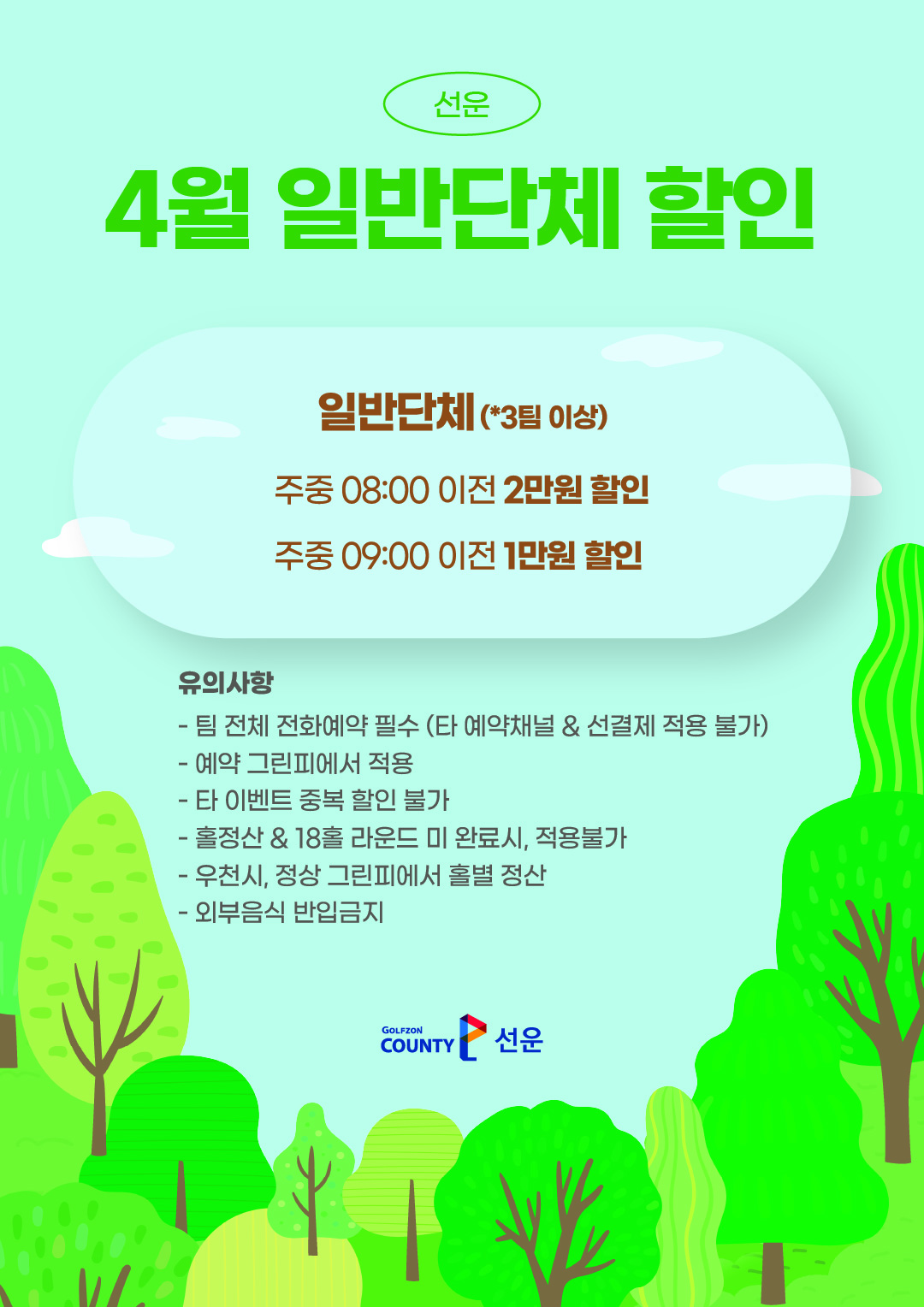 상단 이미지