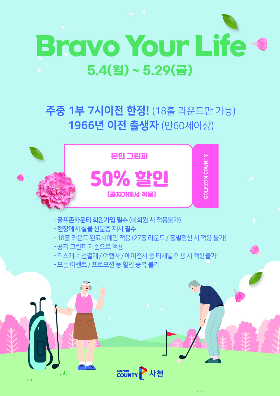 상단 이미지
