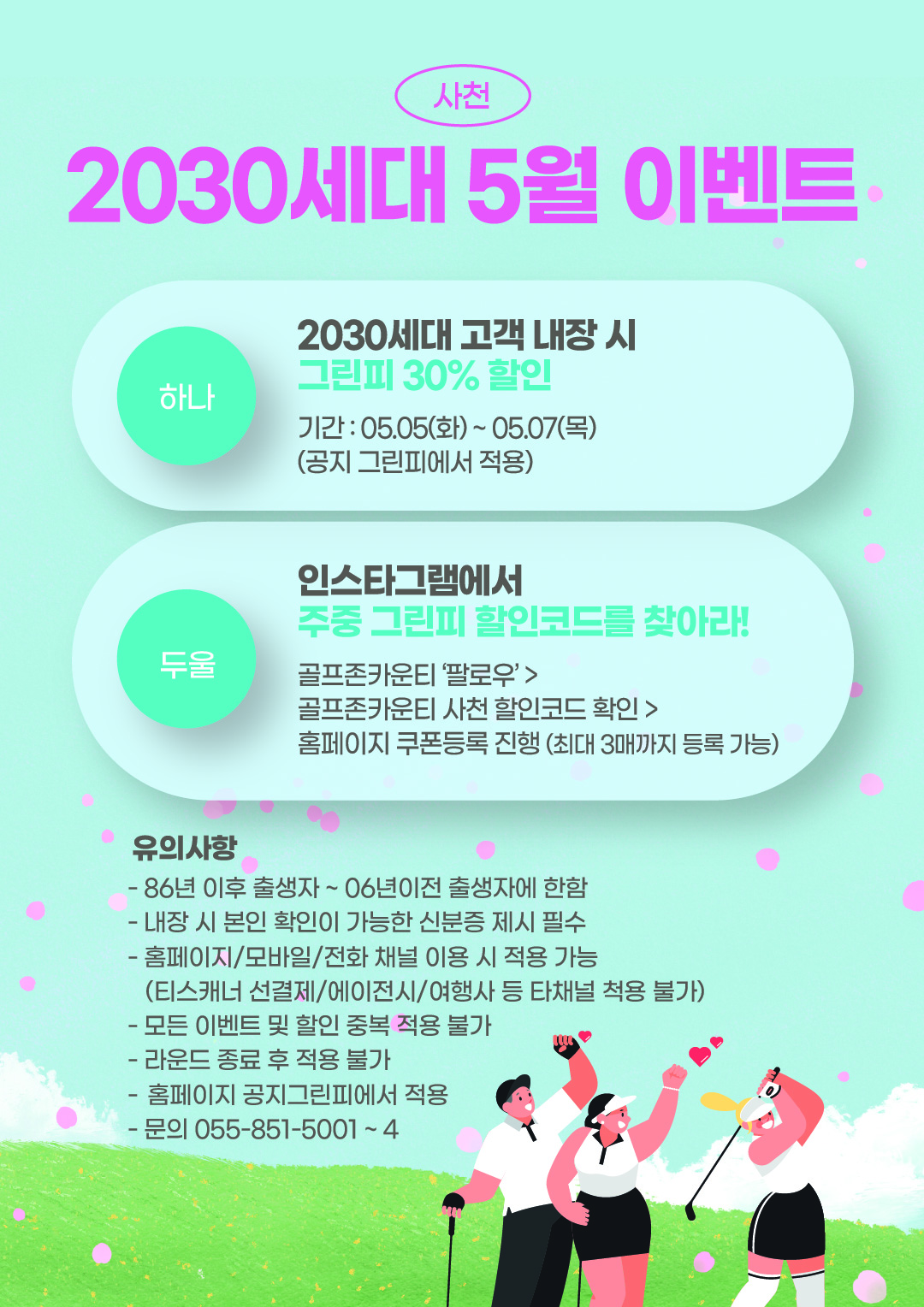 상단 이미지
