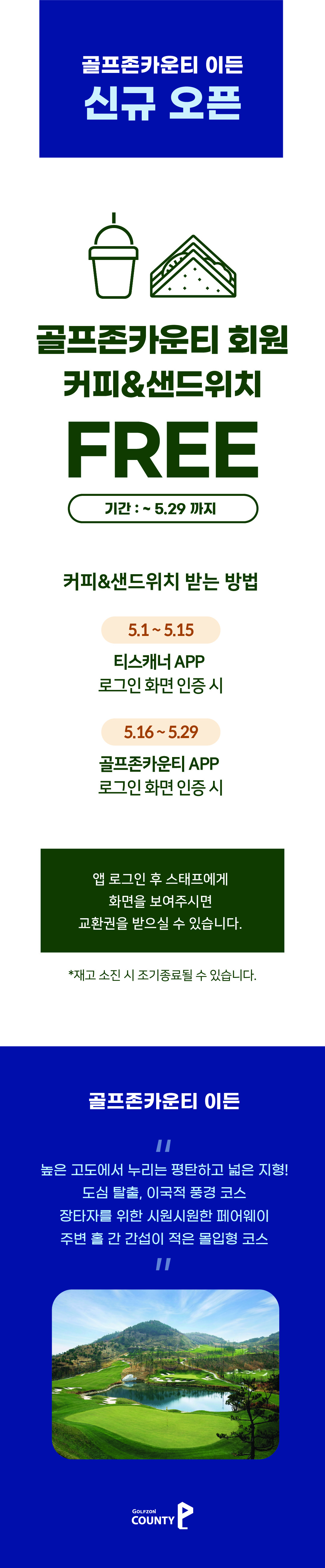 상단 이미지