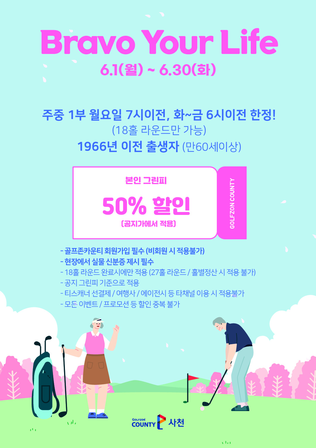 상단 이미지