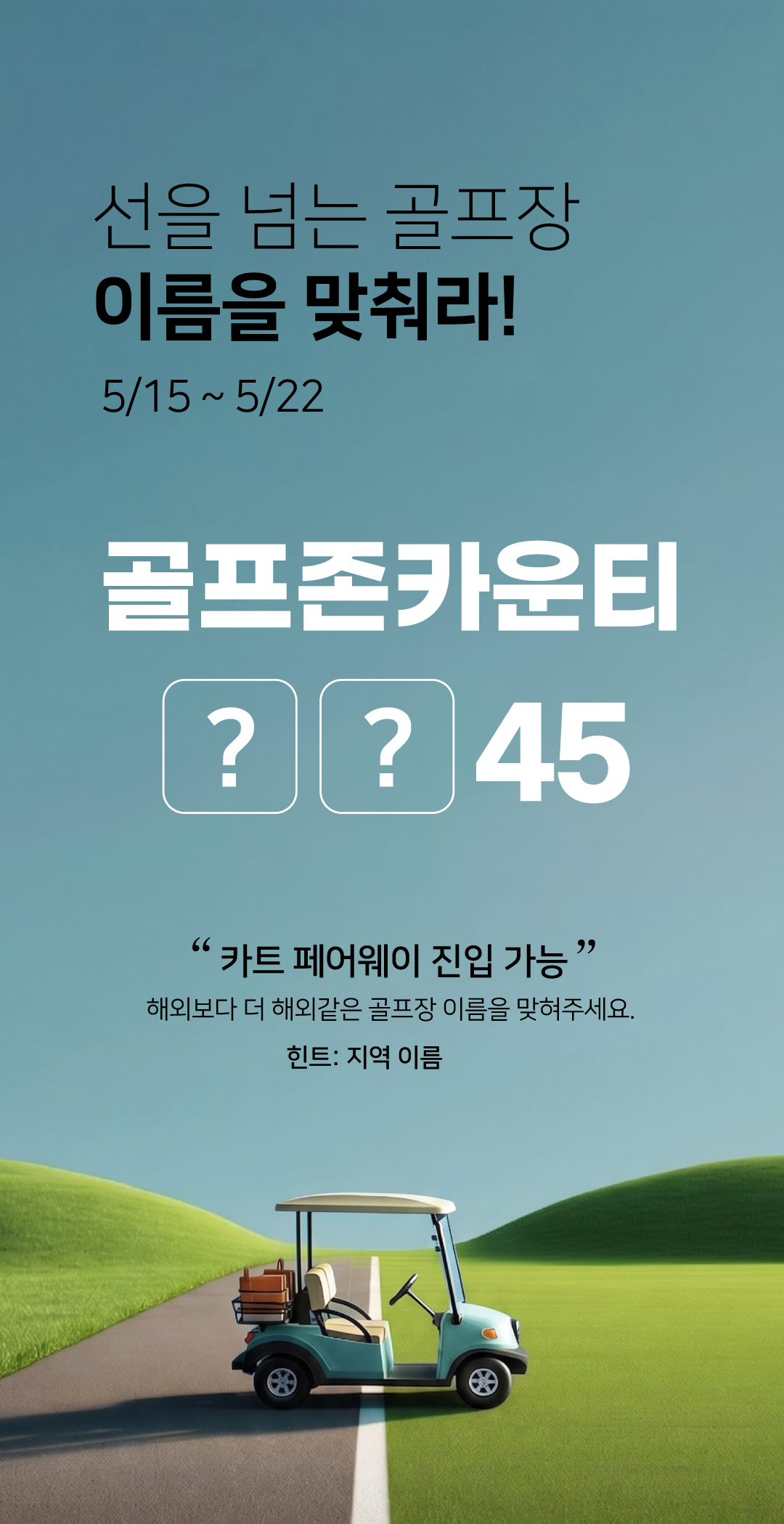상단 이미지