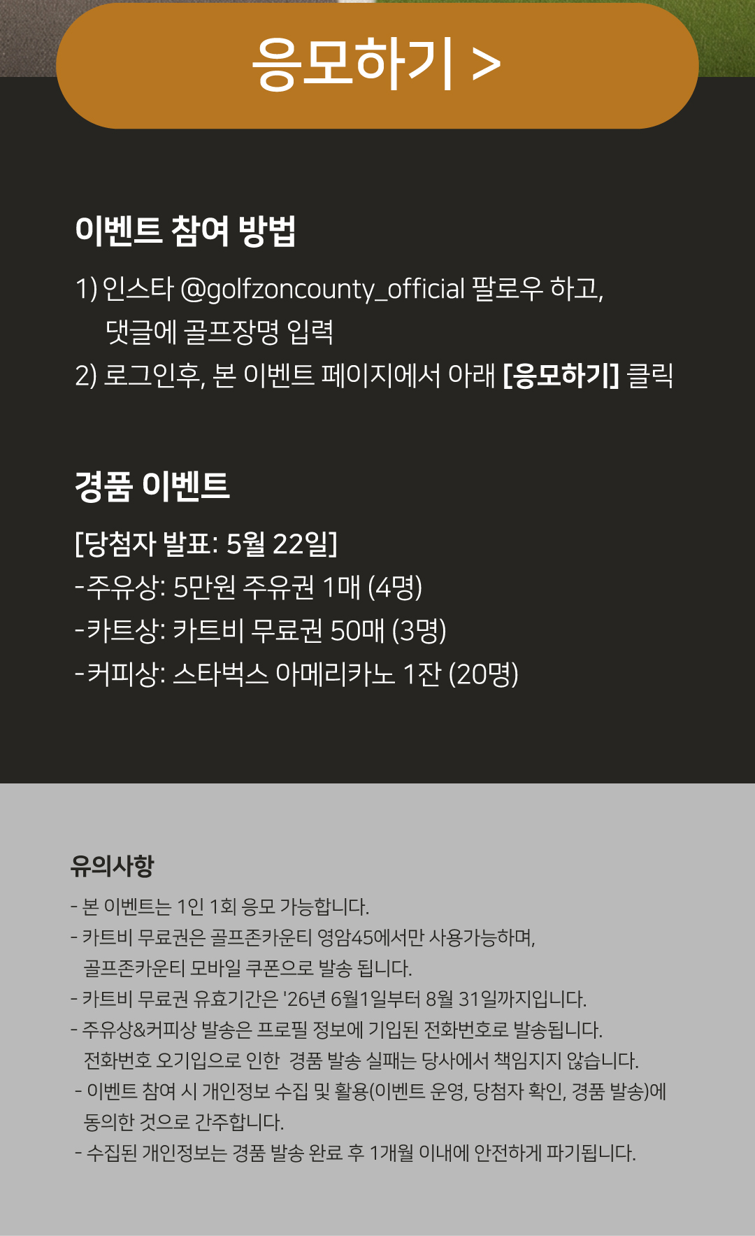 중간 이미지