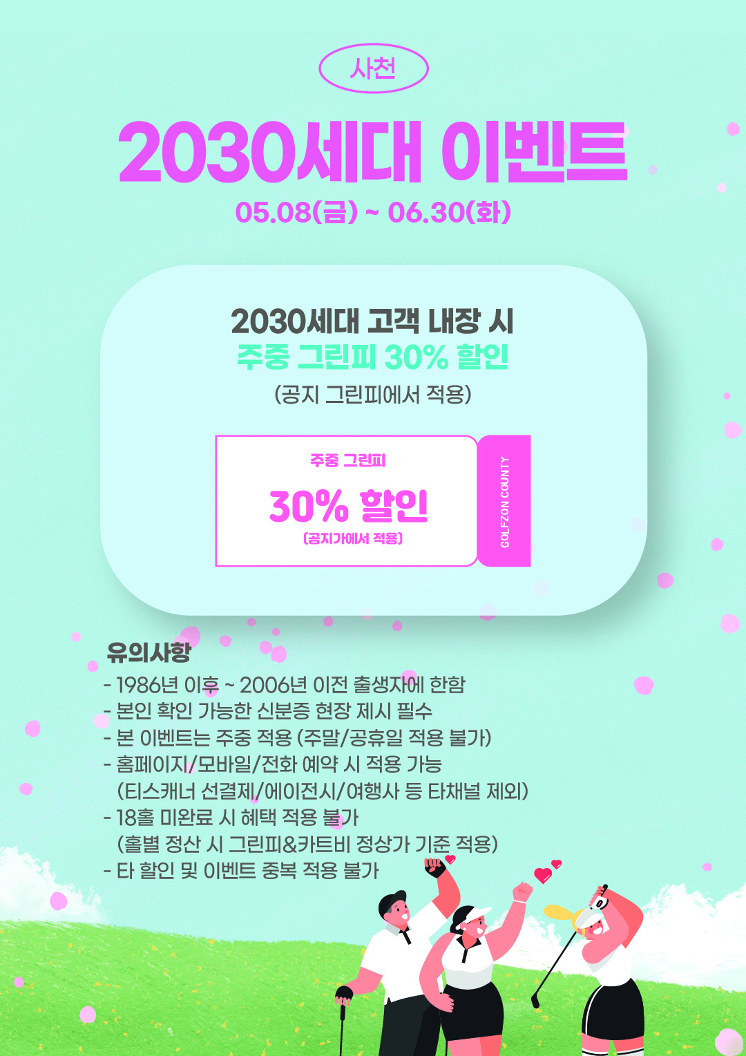 상단 이미지