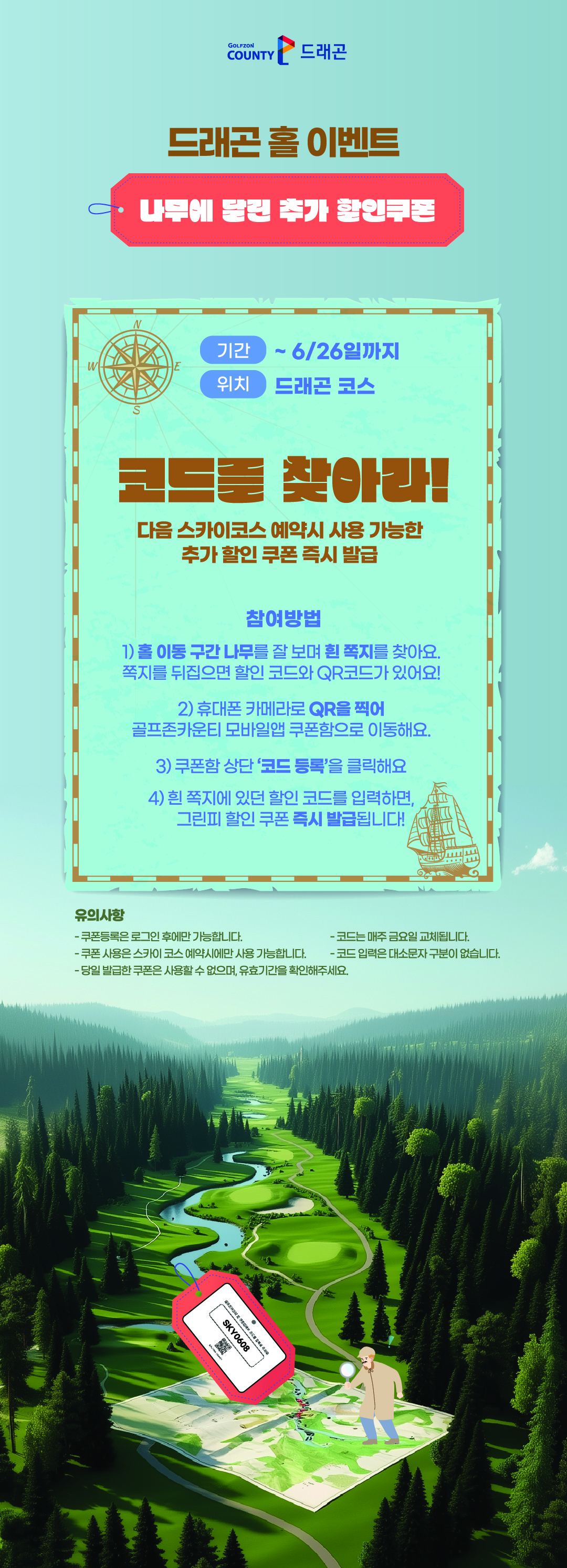 상단 이미지