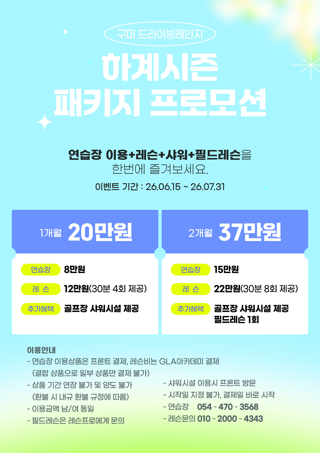 상단 이미지