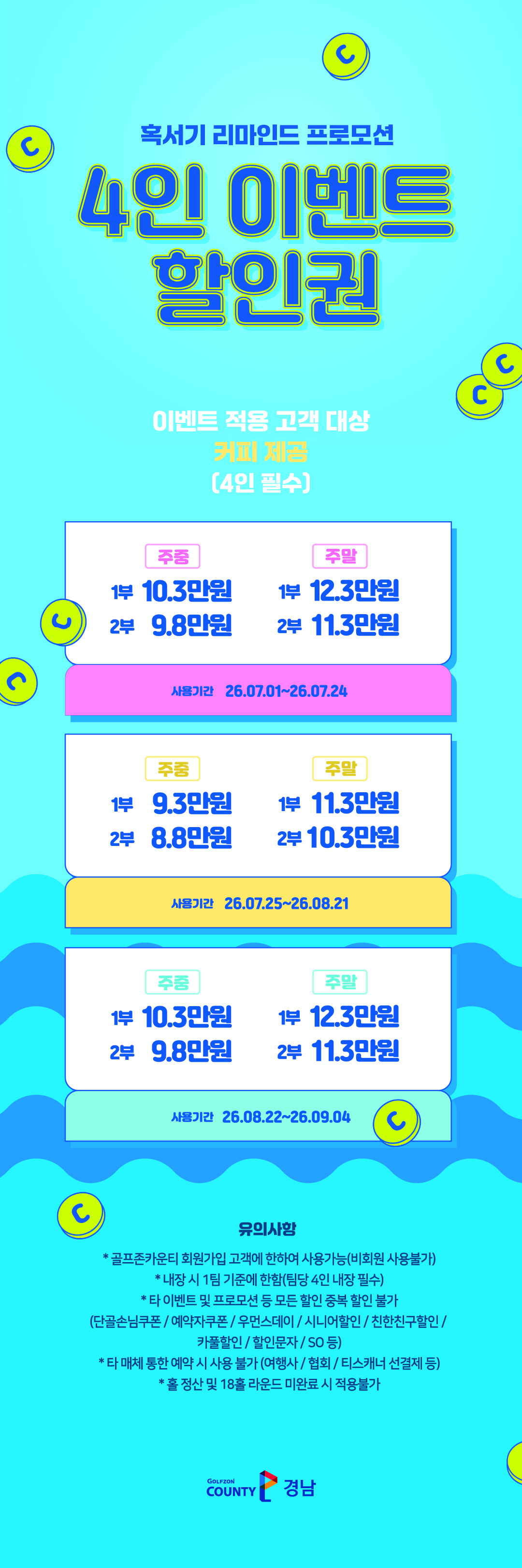 상단 이미지