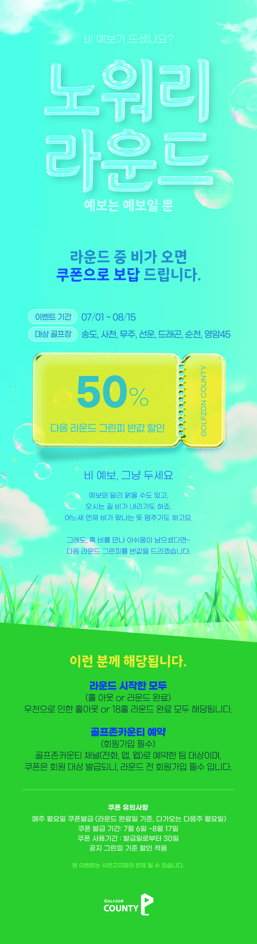 상단 이미지