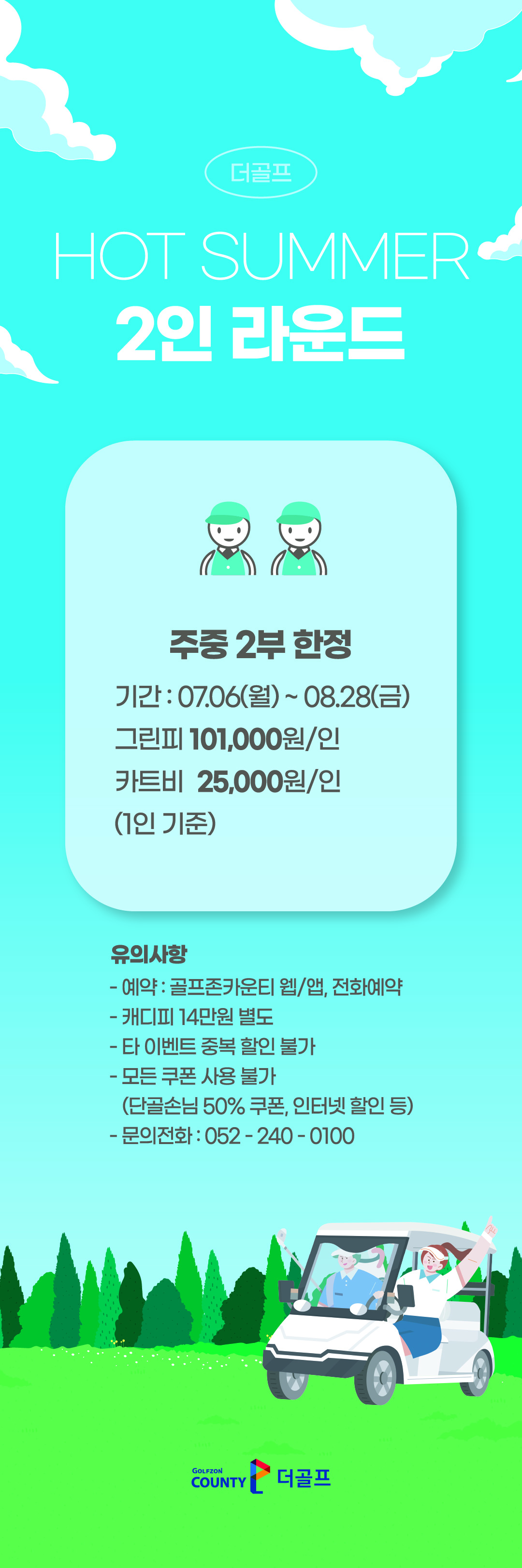 상단 이미지
