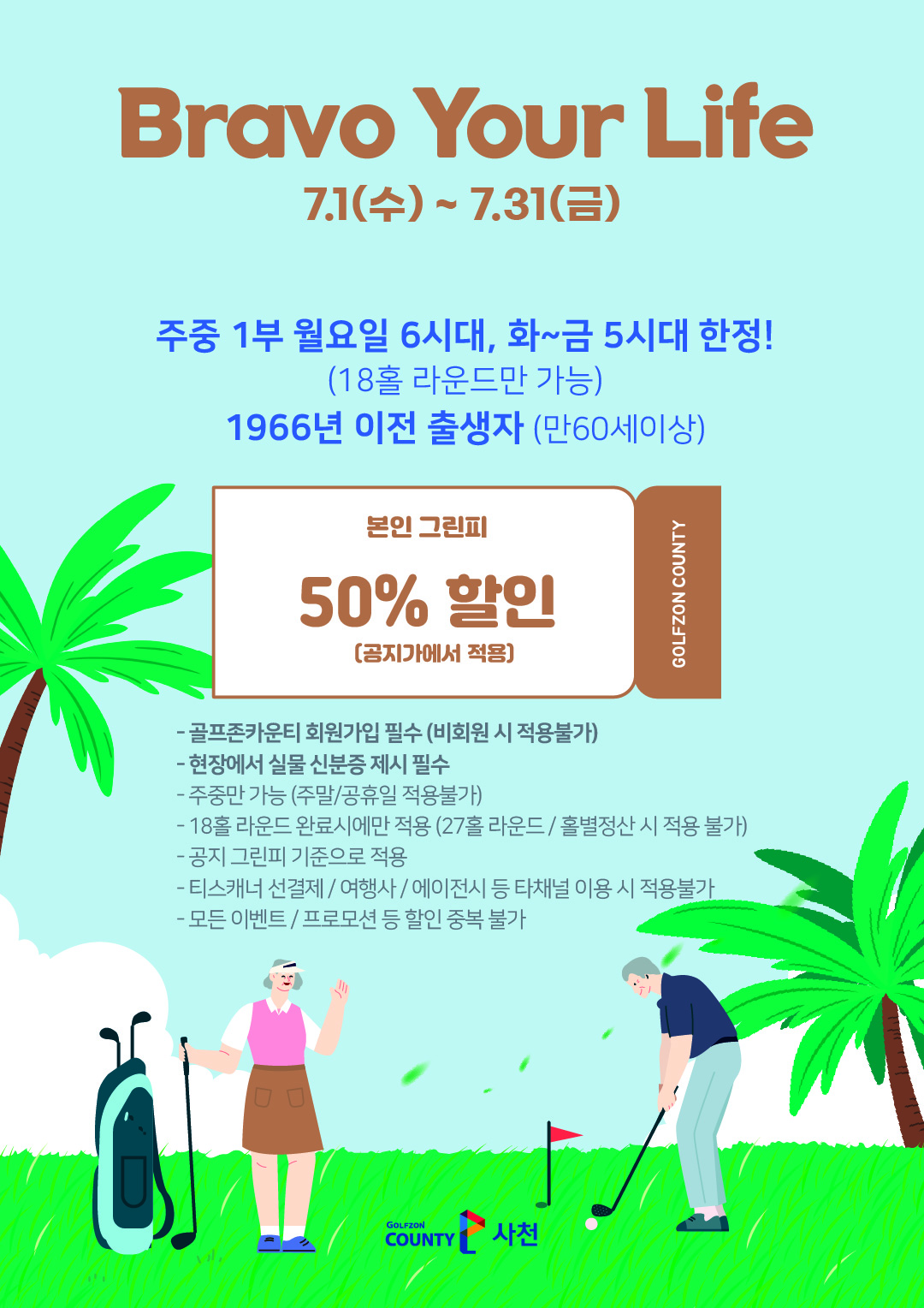 상단 이미지