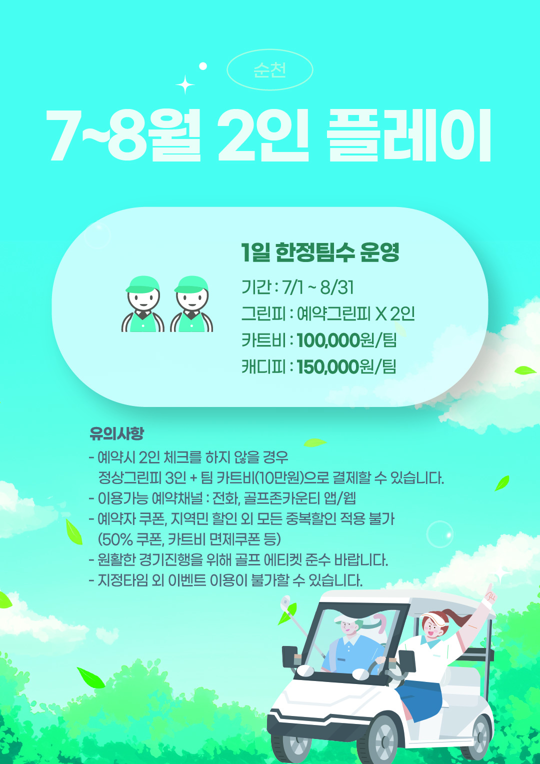 상단 이미지