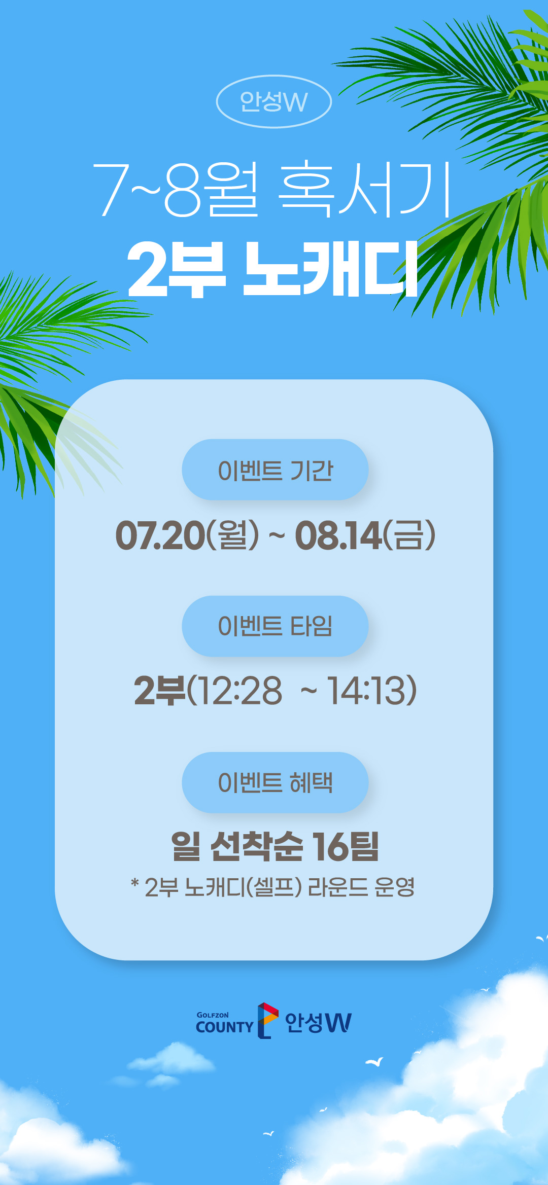 상단 이미지