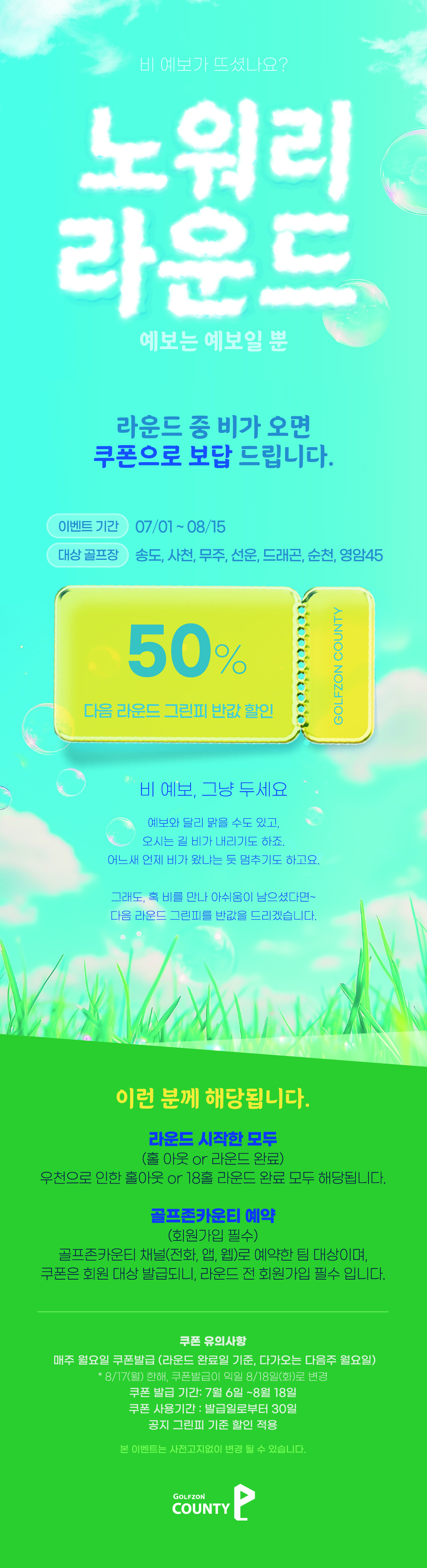 상단 이미지