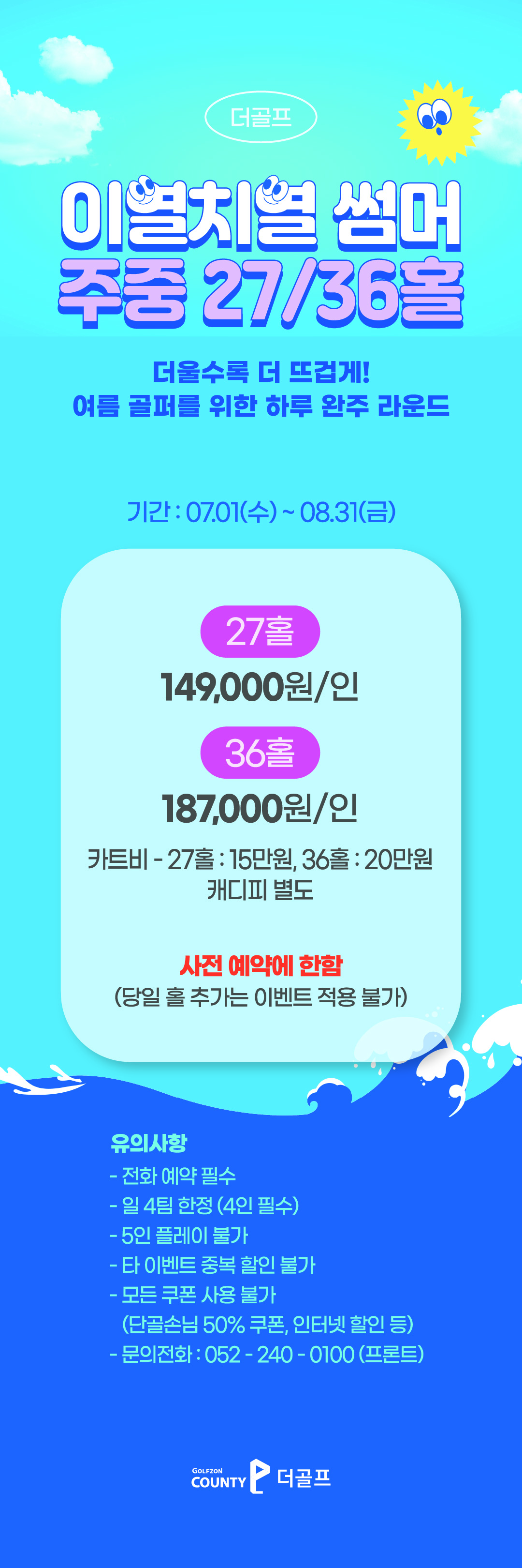 상단 이미지