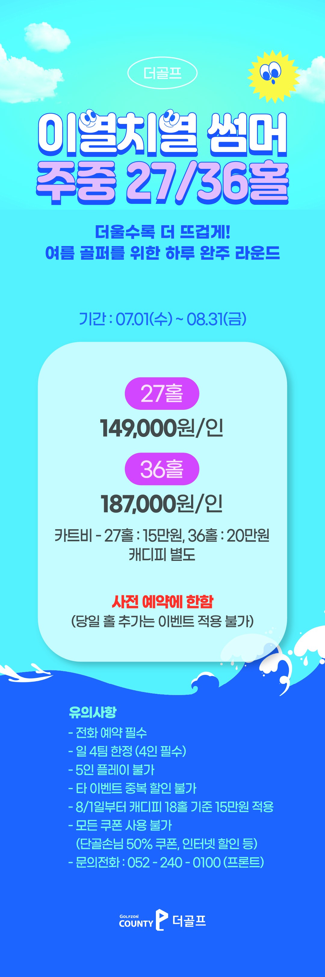 상단 이미지