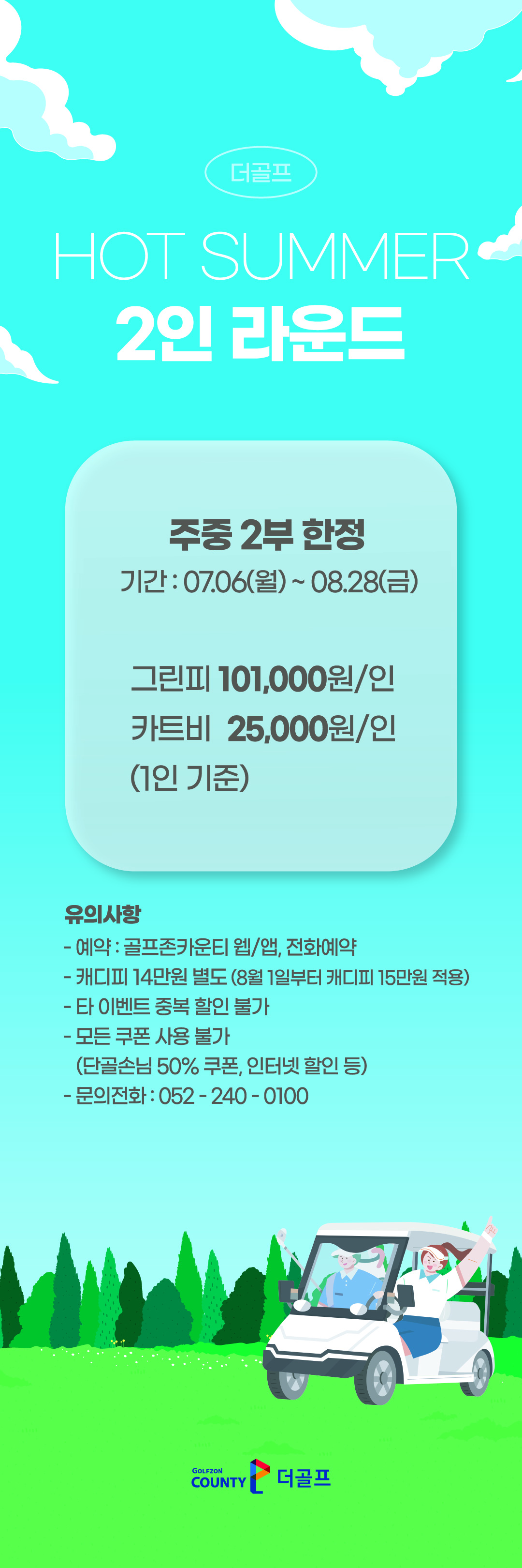 상단 이미지