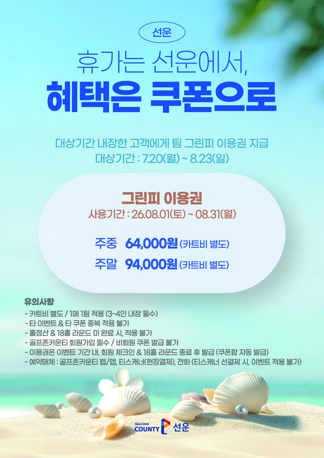 상단 이미지