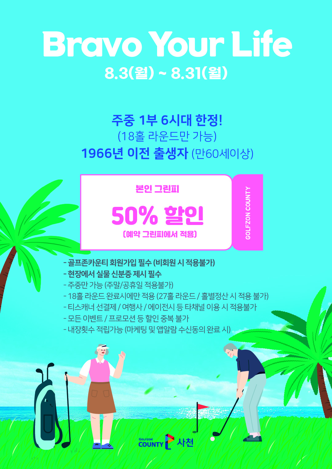 상단 이미지