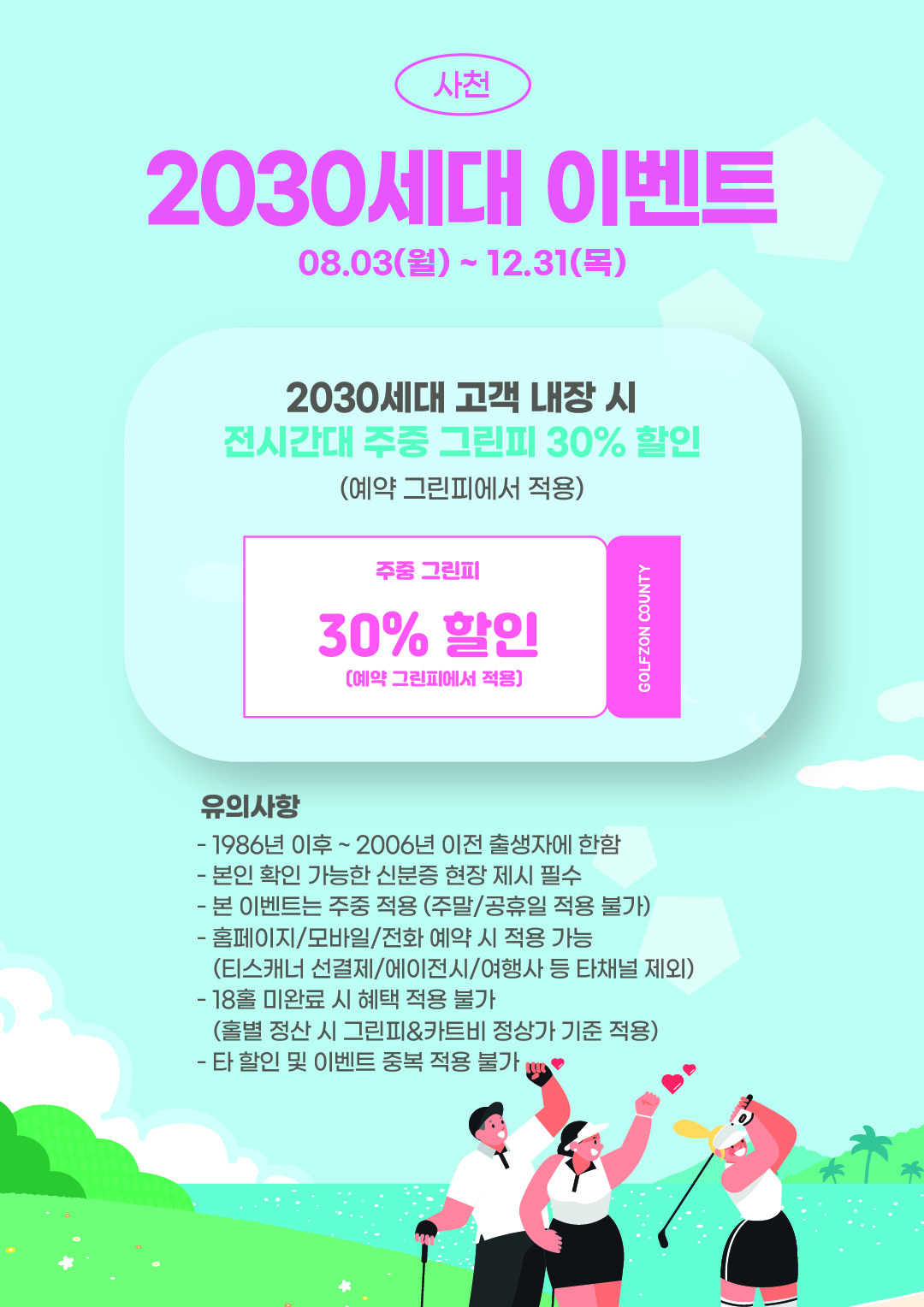 상단 이미지
