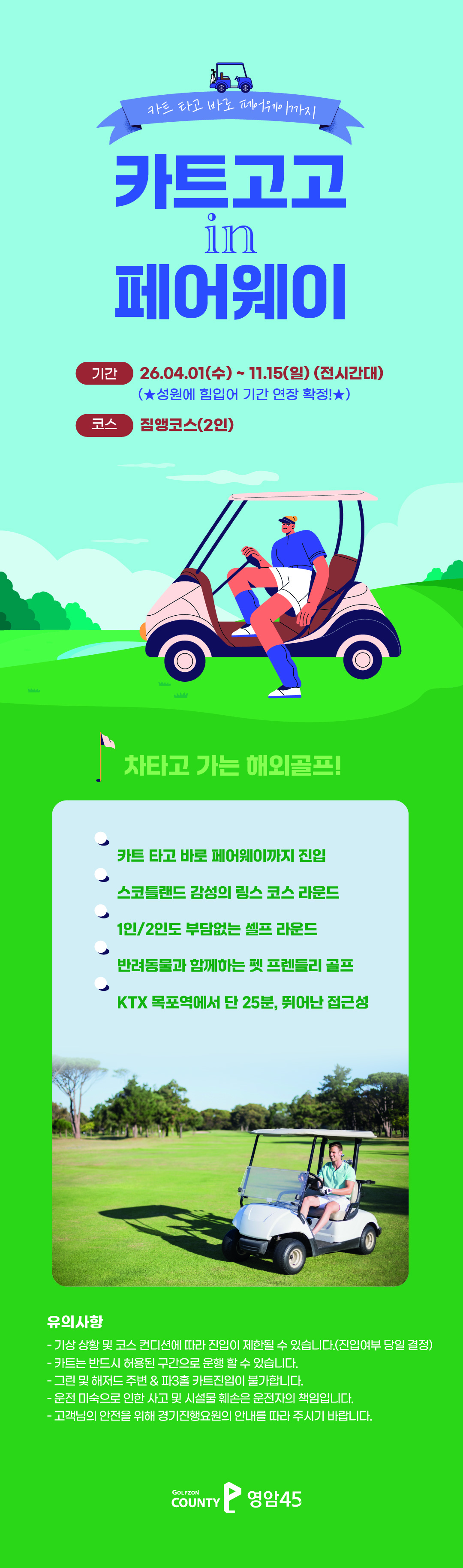 상단 이미지