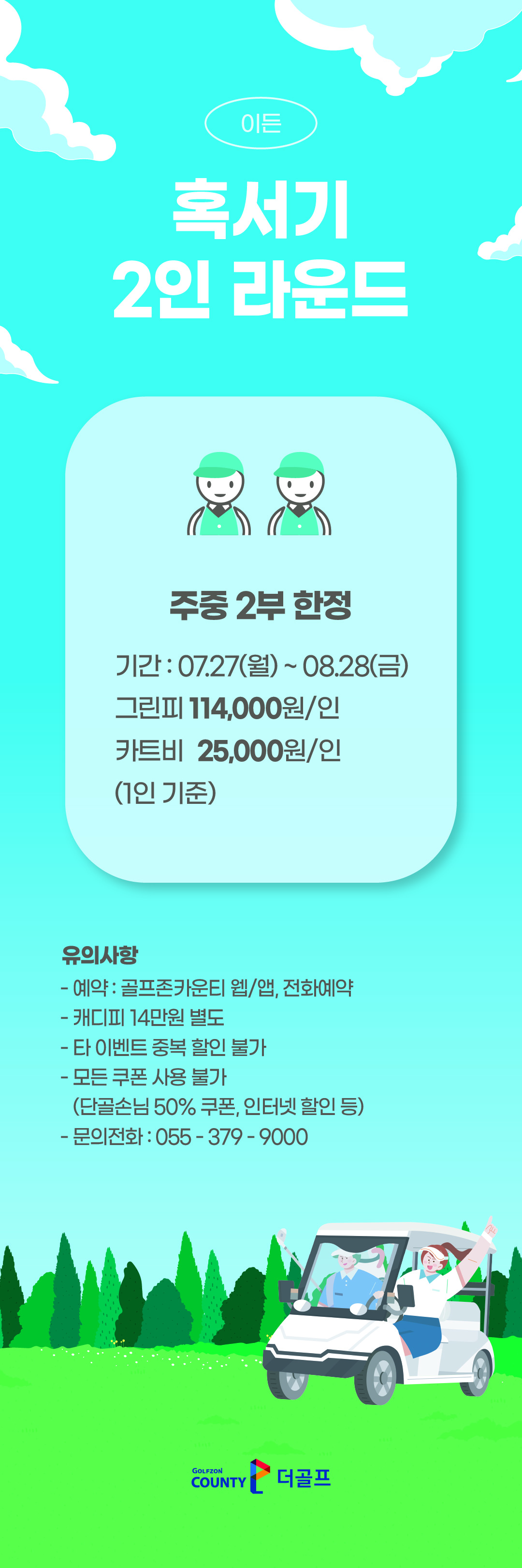 상단 이미지