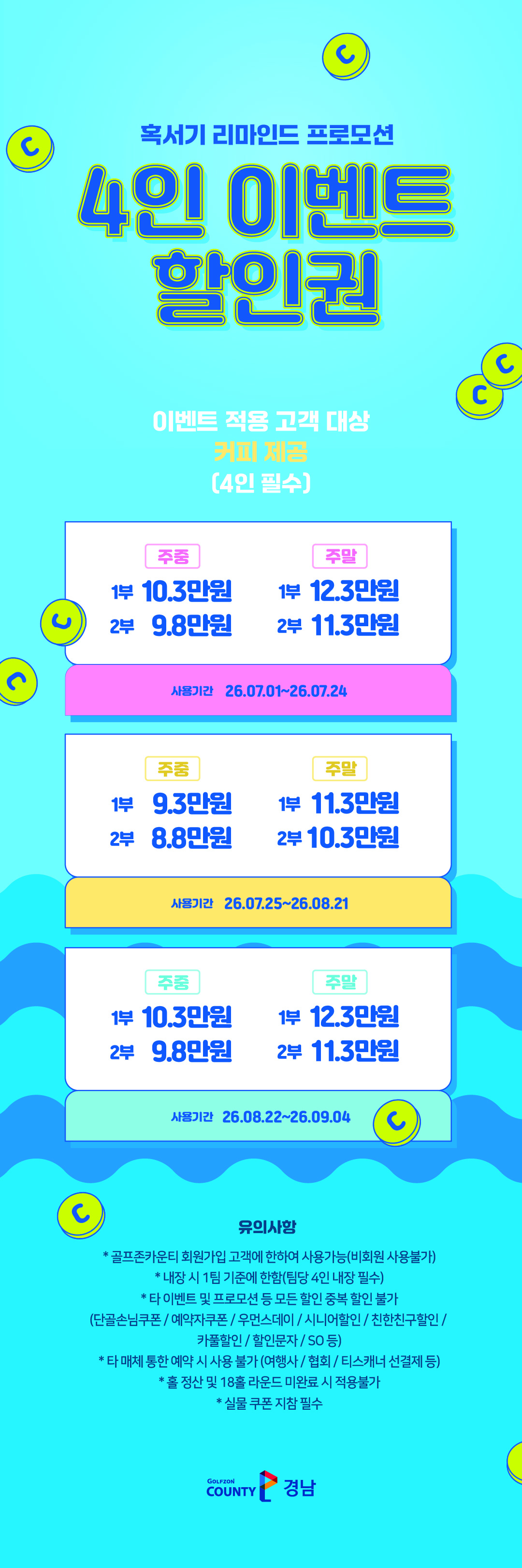 상단 이미지