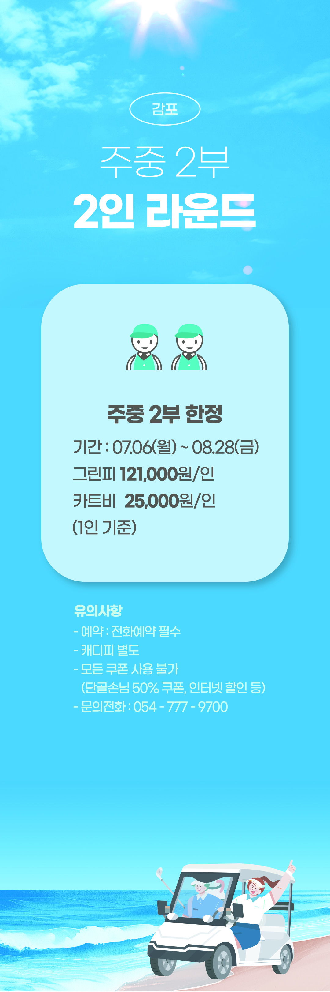 상단 이미지