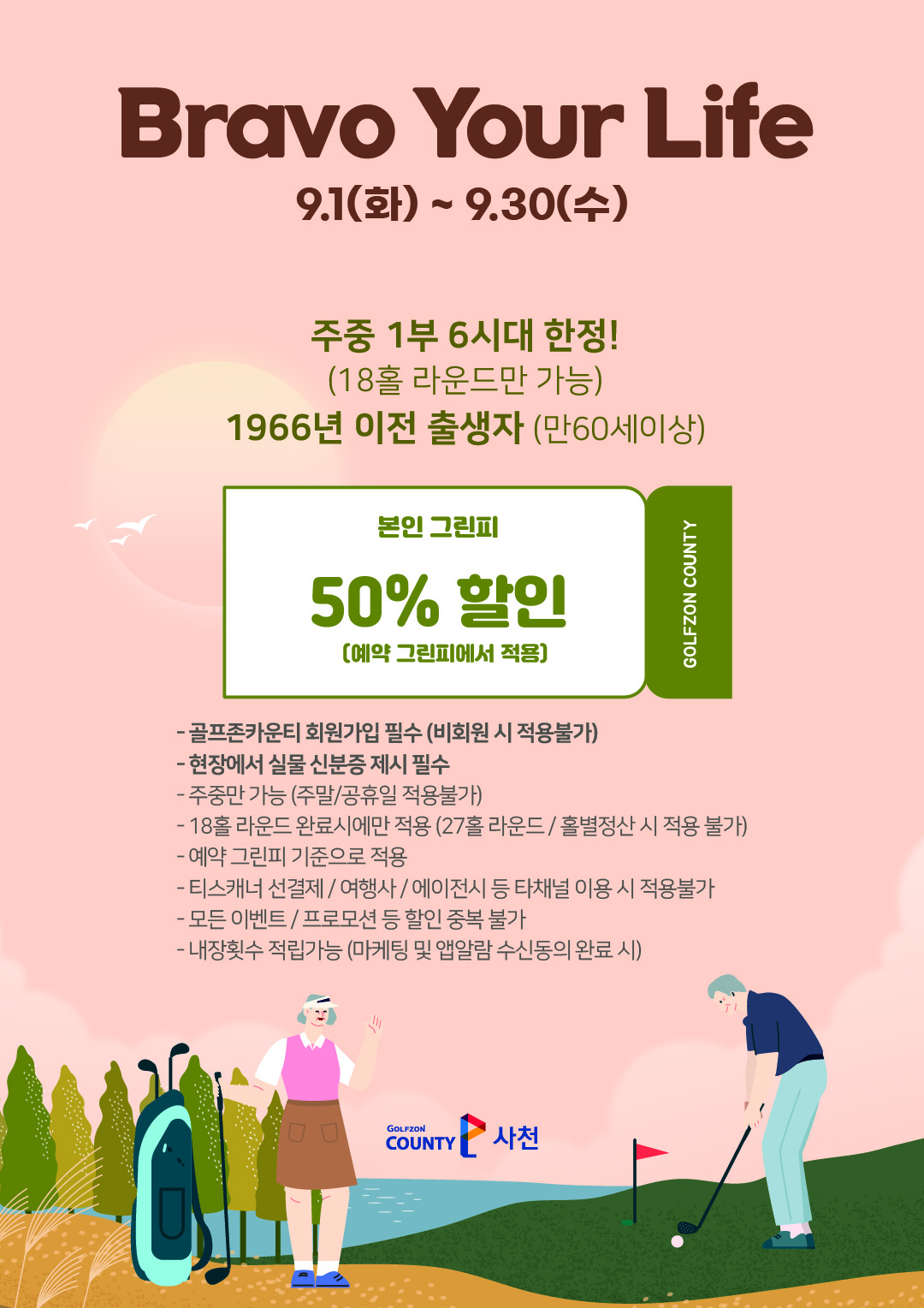 상단 이미지