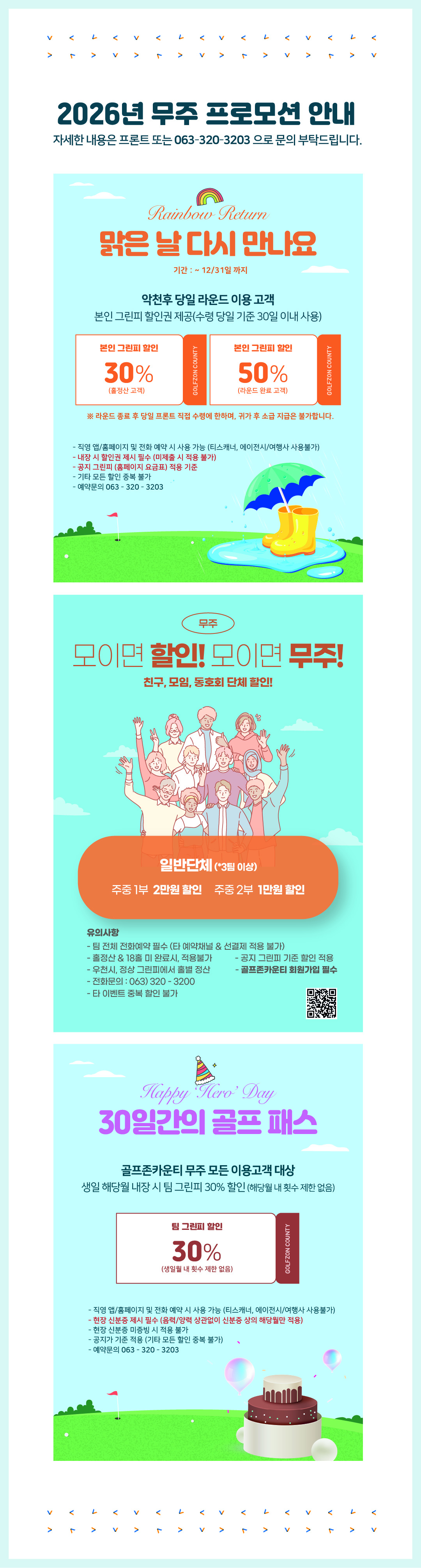 상단 이미지