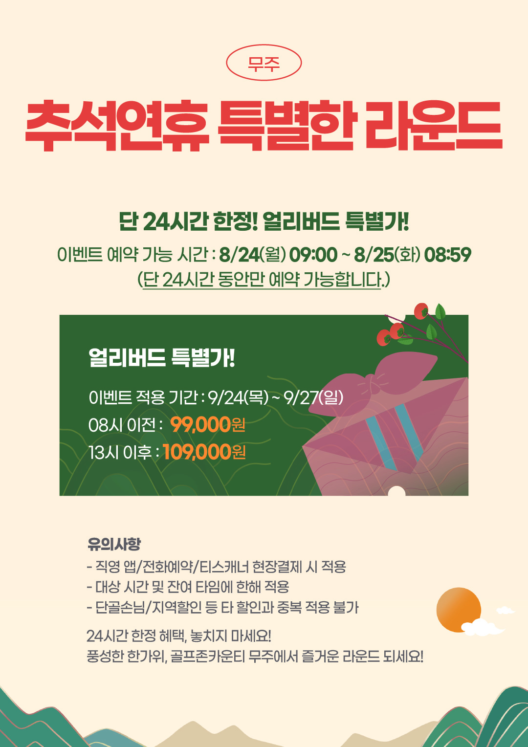 상단 이미지