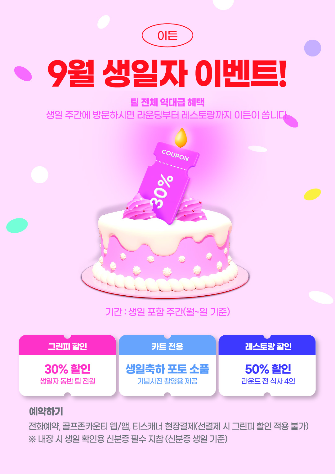 상단 이미지