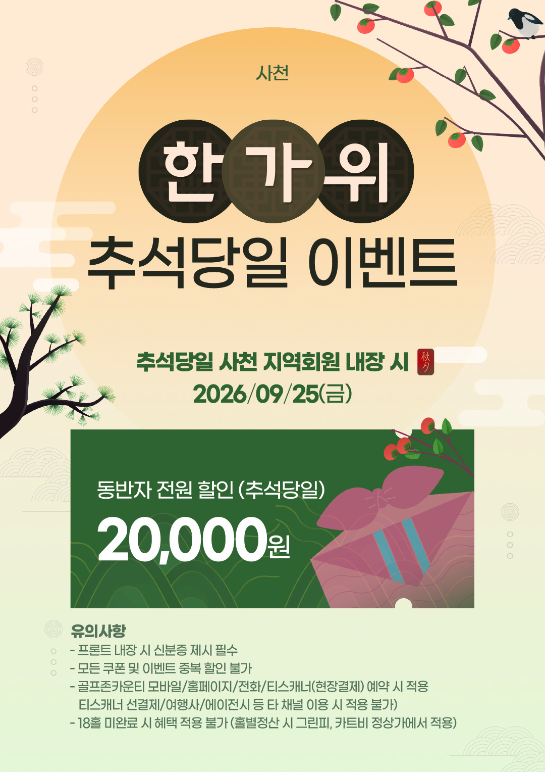 상단 이미지