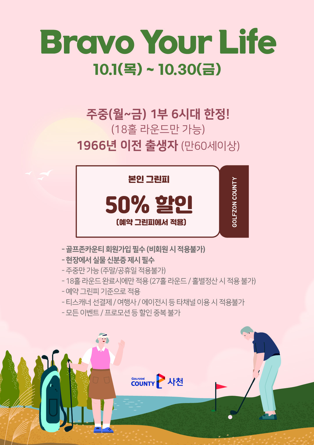 상단 이미지