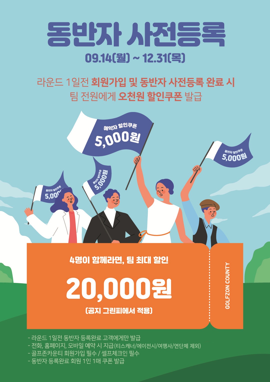 상단 이미지