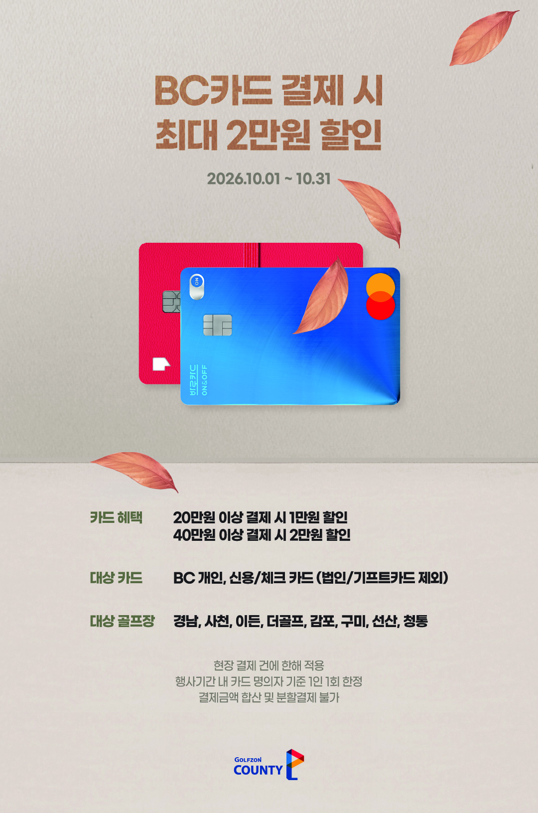 상단 이미지